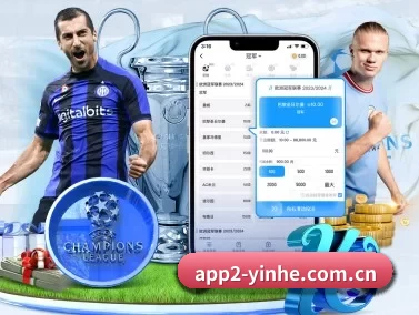 银河galaxy娱乐中心 APP 界面